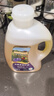 爷爷的农场有机亚麻籽油热炒油1.8L 食用油 凉拌 赠婴儿宝宝辅食谱 实拍图