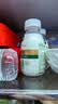 伊利金典3.8g乳蛋白鲜活纯牛奶250ml*8 30天常温短保 礼盒装 实拍图
