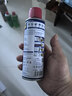 WD-40除锈剂铁锈wd40润滑油机械防锈油螺丝螺栓松动门锁清洁200ml套装 实拍图
