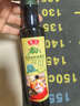 鲁花 【保真橄榄油】食用油 特级初榨橄榄油  258ml 实拍图