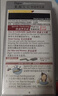 Bigen美源发采快速染发膏（天然黑 881）进口快速染发健康遮白礼盒装 实拍图