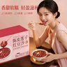 艾尚燕陈皮莲子薏米红豆沙168g*6碗礼盒礼品送礼长辈 孕妇补品 生日礼物 实拍图