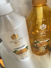 蜂花生姜健发洗护礼盒550ml*2+100ml*2蜂花洗发水护发素套装 实拍图