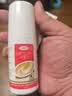 达克宁盐酸特比萘芬喷雾剂60ml+硝酸咪康唑乳膏凝胶20g软膏搽剂脚气药止痒脱皮烂脚丫真菌感染自营泡脚专用药 实拍图