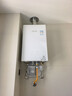 林内（Rinnai）【大师系列】13升燃气热水器 三核恒温天然气热水器 恒温热水器13GD35 上门安装（JSQ26-GD35） 实拍图