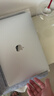 苹果（Apple） MacBook Pro/Air 二手苹果笔记本电脑 商务 办公 游戏 设计 剪辑 95新20款P52/P82定制i7-32G/1T 实拍图