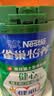 雀巢（Nestle）怡养健心鱼油中老年奶粉高钙富硒850g成人奶粉 送礼送长辈 实拍图