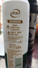 伊利草原酸奶巴氏杀菌原味酸奶230g*10瓶/箱 礼盒装 5月底产 实拍图