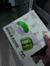 润本电蚊香液驱蚊液45ml*4瓶+1个定时加热器驱蚊防蚊蚊香无香型 实拍图