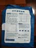 狼孩儿猫粮10斤装成猫幼猫全价主粮英短增肥发腮全阶段通用型天然粮5kg 实拍图