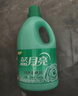 蓝月亮香氛护理液衣物柔顺剂玉铃兰3kg*2瓶 防静电持久留香温和婴儿适用 实拍图