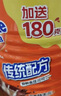 阿华田（Ovaltine）可可粉罐装1.38kg早餐代餐巧克力粉牛奶烘焙咖啡冲饮伴侣固体饮料 实拍图