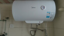 美的（Midea）【租房优选】50升电热水器2000W家用出租屋节能抑菌安全防电墙F50-20F1(H) 实拍图