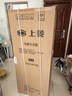 上菱183升两门小冰箱小型家用出租房小户型办公室宿舍双门电冰箱冷藏冷冻两用1-2人以旧换新BCD-183D 实拍图
