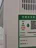 美的（Midea）台式净饮机净水器饮水机净水机前置过滤器直饮机一体机家用即热魔方系列富锶矿化 JR2288T-RO 实拍图