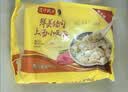湾仔码头上汤小云吞三鲜600g75只馄饨夜宵速食冷冻食品儿童早餐速冻半成品 实拍图