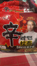 农心辛拉面辣番茄牛肉面140g*4包星厨黎子安联合速食方便面夜宵泡面 实拍图