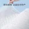 子初（matern’ella）孕产妇产后一次性产褥垫成人一次性隔尿垫月经垫一次性护理垫 10片（60*90cm） 1包 实拍图