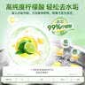 水卫士水垢清除剂200g*4袋小苏打柠檬酸除垢剂饮水机电热水壶清洁剂800g 实拍图