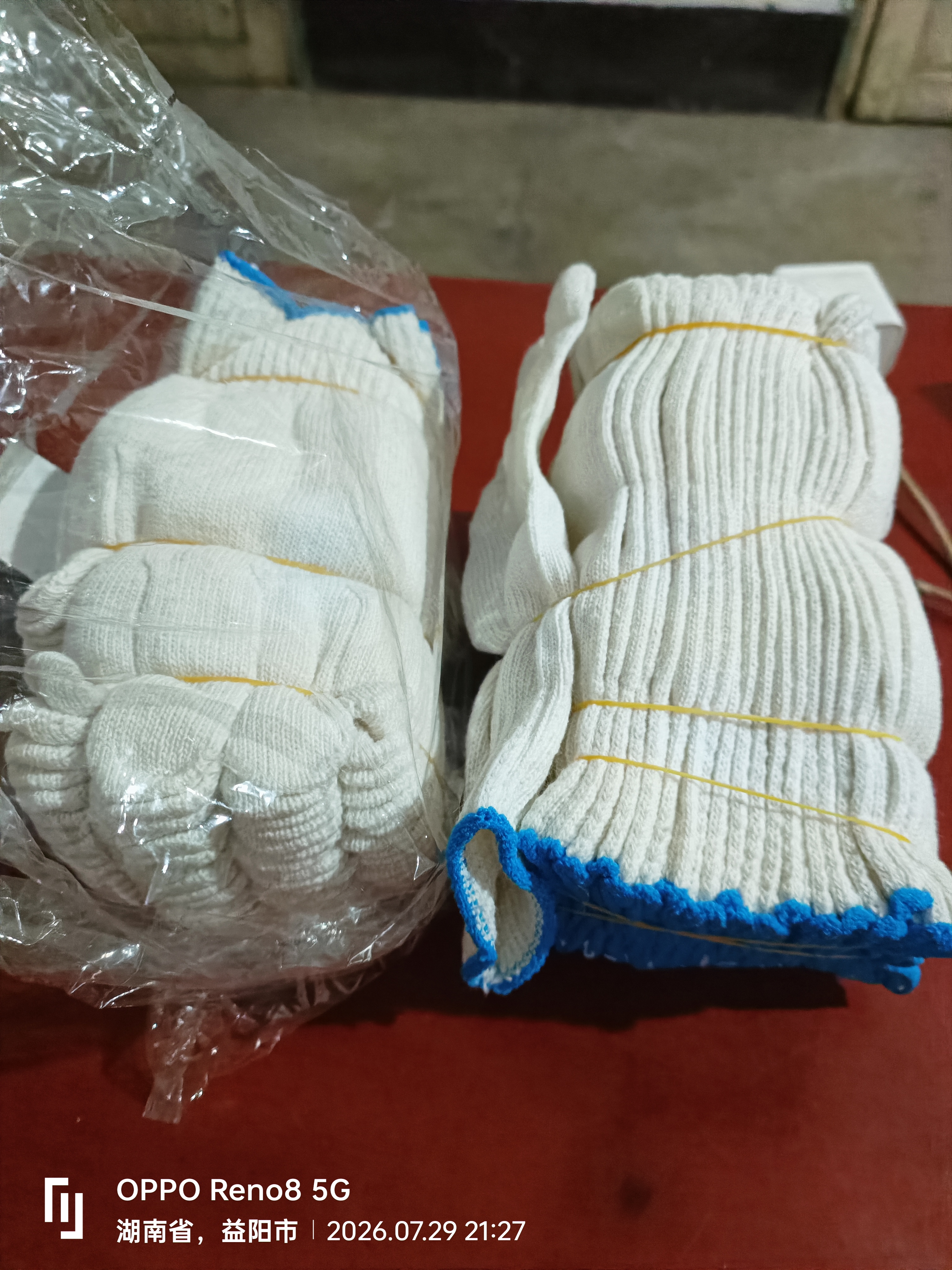 工品星劳保手套棉纱线手套耐磨防滑透气劳工工地工作干活汽修加密蓝边20付 实拍图