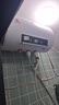 新飞家用电热水器【免费上门安装】出水断电一级能效出租房洗澡40升/50/60/80圆桶2200w遥控款速热节能 40升高配+三重防电+上门安装 实拍图