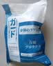 Mccofi日本医用O型颈椎枕反弓护颈椎牵引器肩颈按摩枕颈椎病专用枕头 实拍图