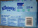 舒洁（Kleenex）湿厕纸家庭装80抽*6包（480抽）洁厕湿巾纯水湿纸巾 实拍图