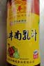 鼎丰 腐乳汁 南乳汁560g 汤色红亮回甘 中华老字号 实拍图