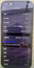 Apple/苹果 iPhone 17 256GB 黑色 支持移动联通电信5G 双卡双待手机【联通补贴】 实拍图