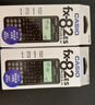 卡西欧（CASIO）【热门商品】FX-82ES函数科学计算器学生考试学习初高中学生适用无存储功能 智黑 实拍图