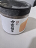 方家铺子六星淡干干贝220g海鲜南北干货瑶柱扇贝粽子火锅食材 实拍图