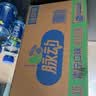脉动青柠口味400ML*15瓶迷你小瓶低糖维C电解质水做运动饮料整箱装 实拍图