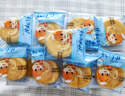 三只松鼠绿豆饼500g 传统中式糕点绿豆糕特产点心办公室下午茶小吃 实拍图