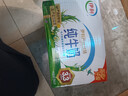伊利纯牛奶 250ml*16盒*3箱 早餐伴侣 礼盒装 4月产 实拍图