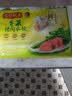 湾仔码头芹菜猪肉水饺1320g66只*3连包 早餐速食半成品速冻水饺 实拍图