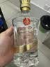 五粮液股份出品  九洲至樽 浓香型白酒 52度 500ml*2瓶 实拍图