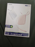 VENIDER【热销1000W+丨2026新款超级快充】充电宝国家3C安全认证可上飞机高铁小巧自带双线适用于苹果华为 【云朵白-升级Pro版丨自带线10000mAh】 Mini便携大容量丨最新国标3C 实拍图