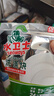 水卫士洗碗机用洗碗块72块多效合一洗碗机洗涤剂洗碗粉洗碗盐小型机756g 实拍图