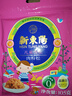 新東陽儿童肉松105g/袋宝宝孕妇零食早餐拌饭无添加剂上海味道香酥营养 实拍图
