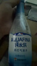 百事可乐纯水乐 AQUAFINA 无糖0脂0卡苏打气泡水 汽水饮料410ml *12瓶 实拍图