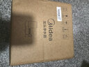 美的（Midea）净水器水龙头过滤器家用自来水滤水器直饮前置过滤器厨房卫生间通用除水垢除余氯双出水可清洗滤芯 一机三芯【两年免换滤芯】 实拍图