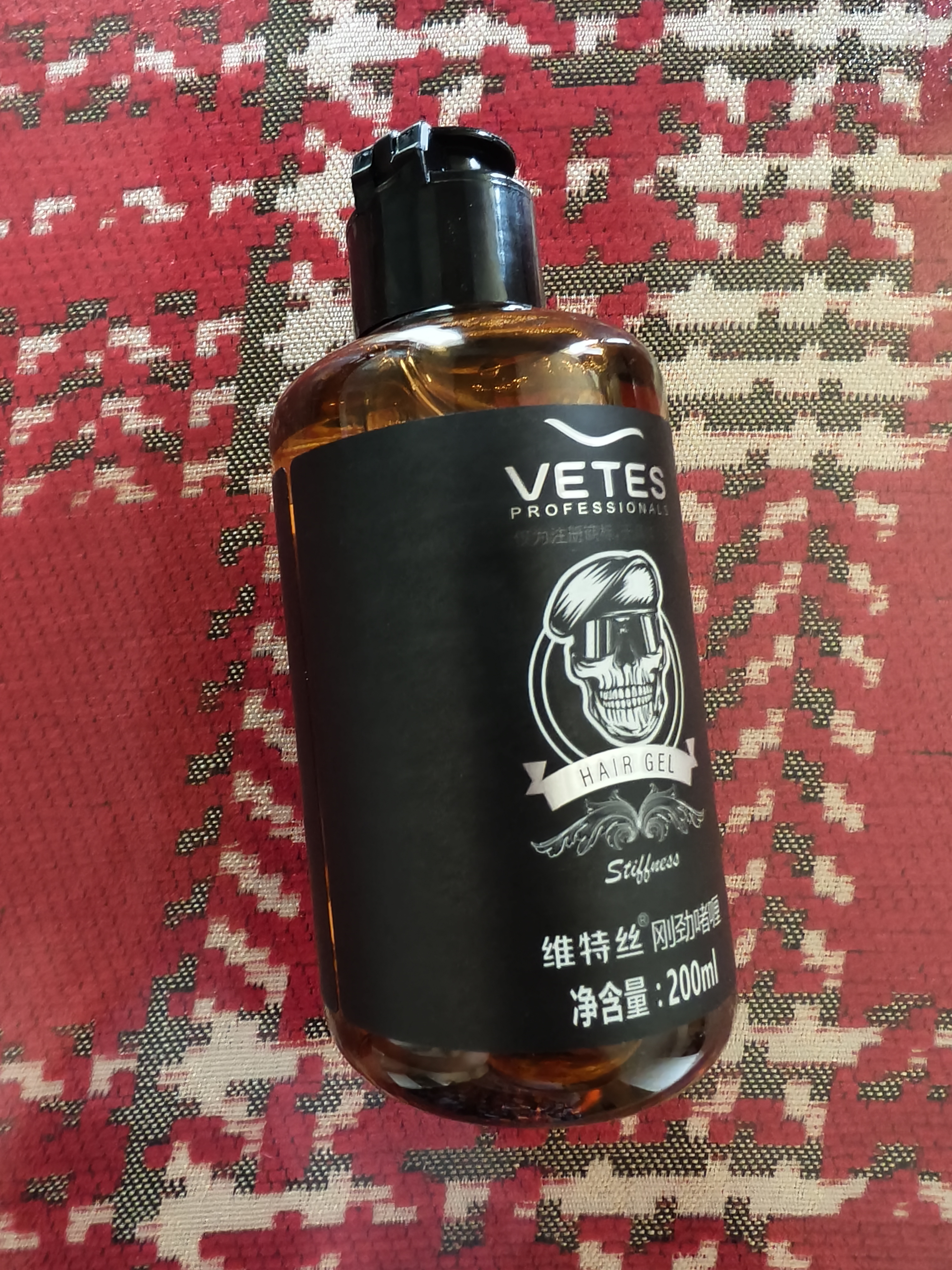 维特丝男士大背头油头造型刚劲啫喱膏啫喱水200ml强力定型持久保湿发胶 实拍图