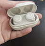 弱水时砂【周传雄推荐】琉璃MK2无线蓝牙耳机入耳式音乐运动耳机深度主动降噪HiFi音质超长续航蓝牙6.0学生 【云峰白】HiFi音质|-40dB降噪 LDAC高音质协议 实拍图