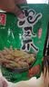 有友 泡椒凤爪 山椒味500g 减盐减辣内含小包装 追剧必备零食 大礼包 实拍图