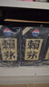 赖茅传承蓝 53度 500ml*6瓶 整箱装酱香型白酒【新老包装随机发货】 53%vol 500mL 6瓶 实拍图