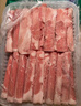 东来顺 内蒙古羔羊原切羊肉卷300g 火锅羊肉片 清真中华老字号 实拍图