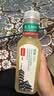 农夫山泉东方树叶茉莉花茶500ml*15瓶无糖茶饮料0糖0脂0卡整箱装 实拍图
