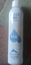 颐莲张凌赫代言玻尿酸补水喷雾300ml*2瓶保湿爽肤水化妆水N 实拍图