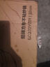 苏泊尔（SUPOR）钛不粘锅耐磨炒锅煎炒多用途无油烟家用炒菜锅32cm电磁炉燃气通用 实拍图
