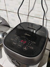 美的（Midea）电饭煲 纤V系列 IH加热智能电饭锅Pro家用5L大容量4-5人 2-10人 蒸米饭锅FB50S701 实拍图